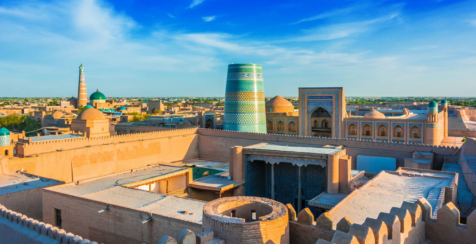 "Ichan-Qal'a" davlat muzey qo'riqxonasi